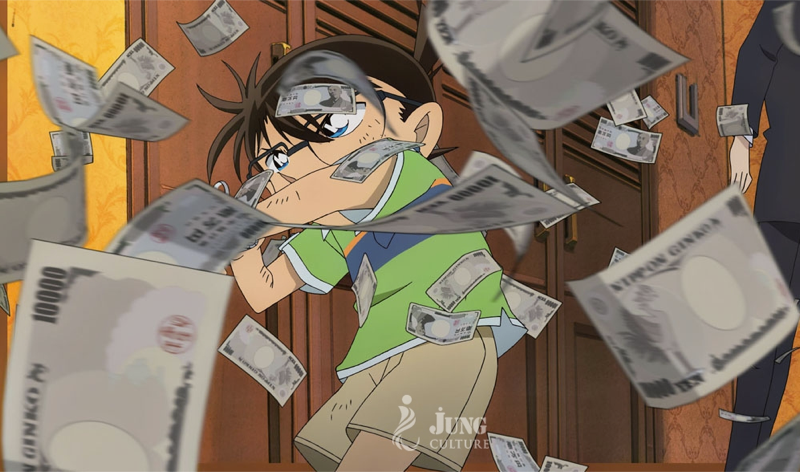 Illustration for article titled Conan Anime Erases Japan for South Korea